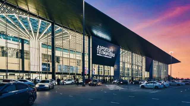 Белово — Аэропорт Толмачёво