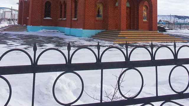 Белово — Бачатский