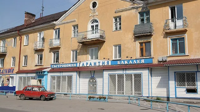 Белово — Гурьевск